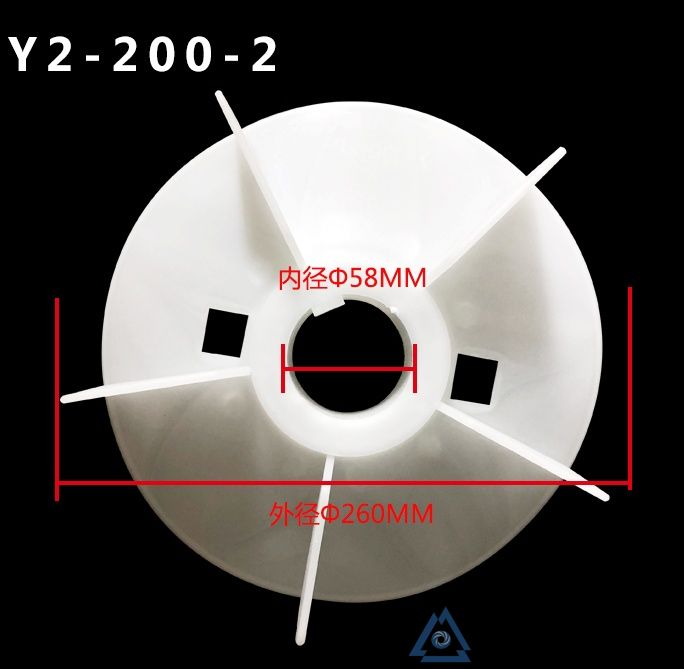 YE3-355M-4电机风叶-风扇叶-塑料